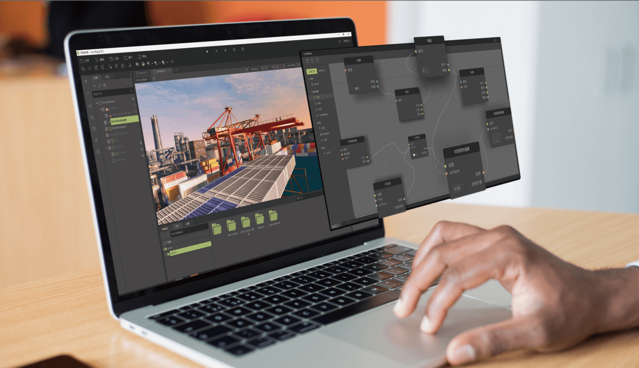 IdeaVR图形化交互编辑器